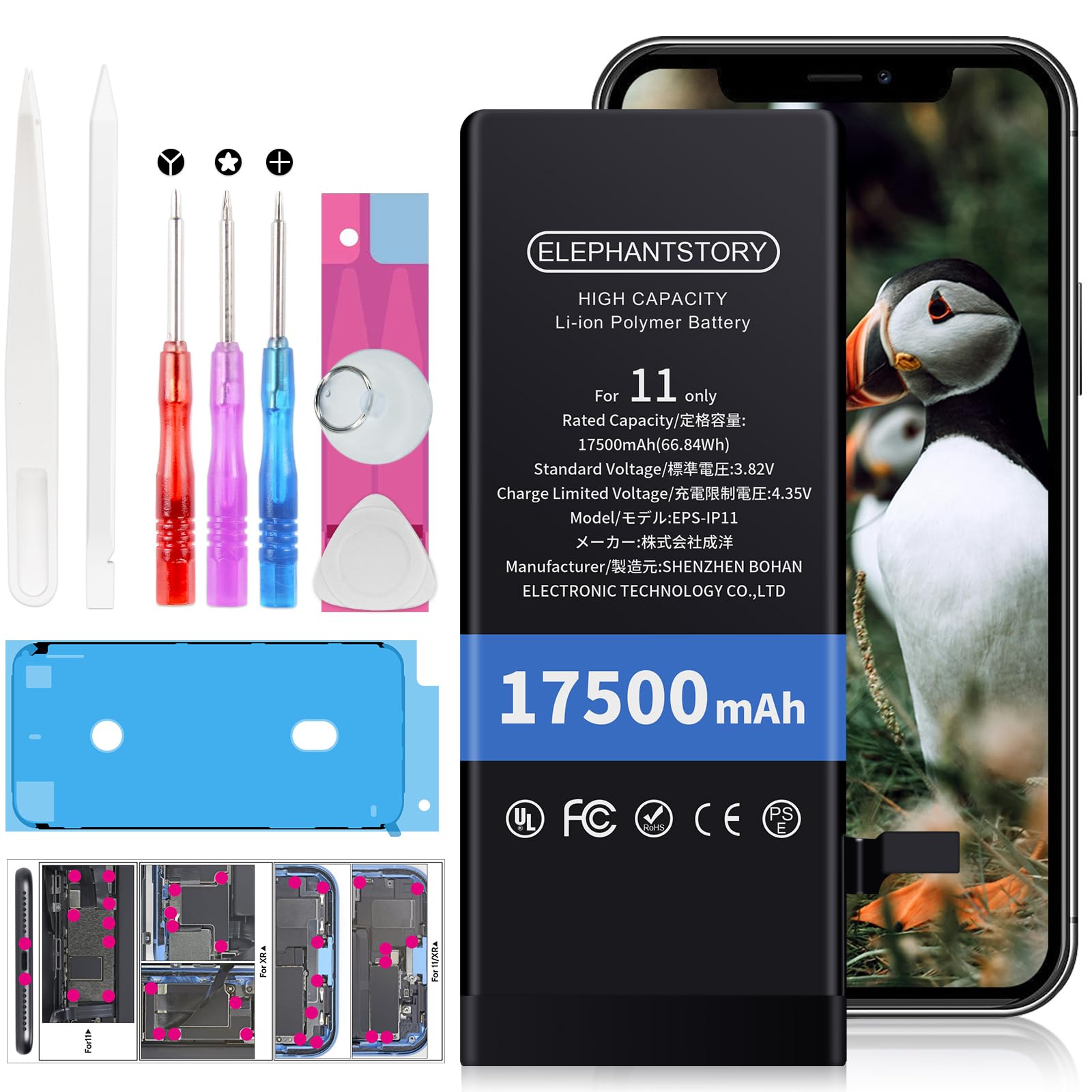 Elephantstory For Iphone 11 Battery Replacement Kit,17500Mah High Capacity New 0 Cycle Internal Battery For Iphone 11 (Model A21